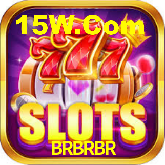 BRBRBR App Interface