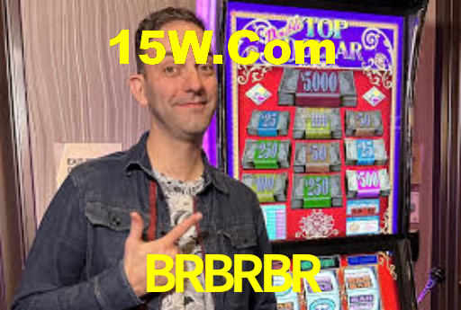 BRBRBR