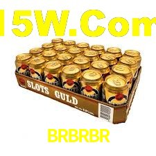 BRBRBR